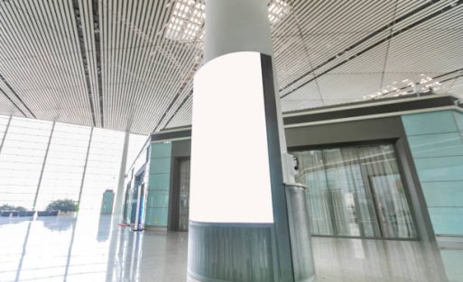 curved LED display screen