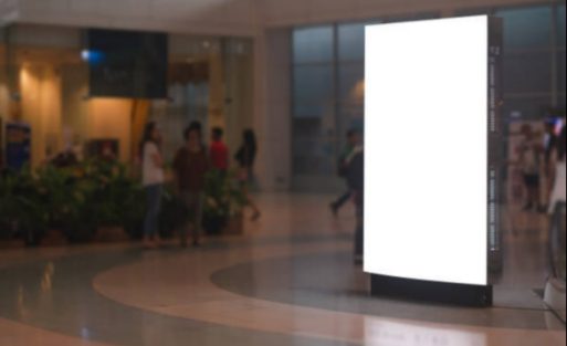 three-fold advertising machine use cases